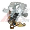 VW 1H0615424 Brake Caliper